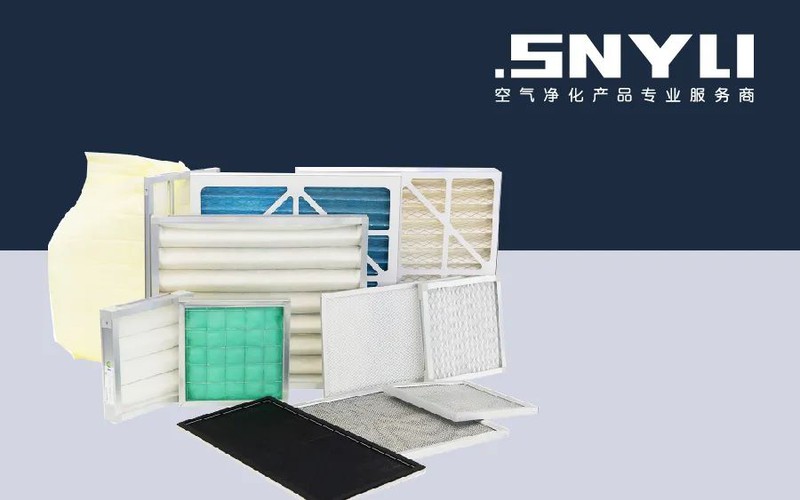 ulpa filter ulpa filter